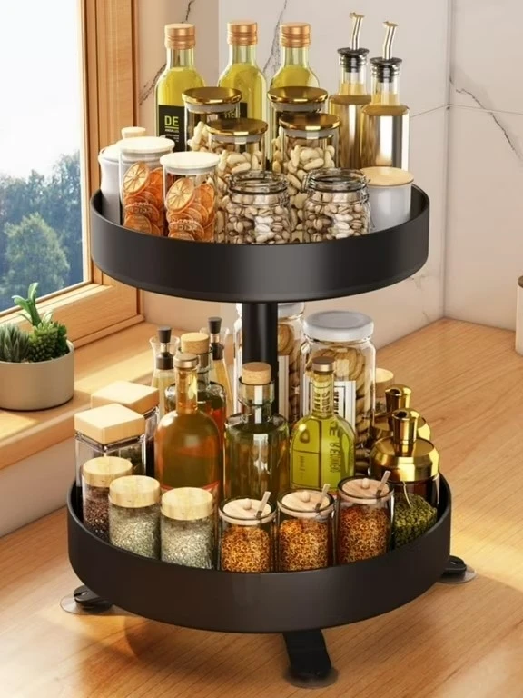 Multi-tier Rotating Spice Rack Multi-tier Rotating Spice Rack