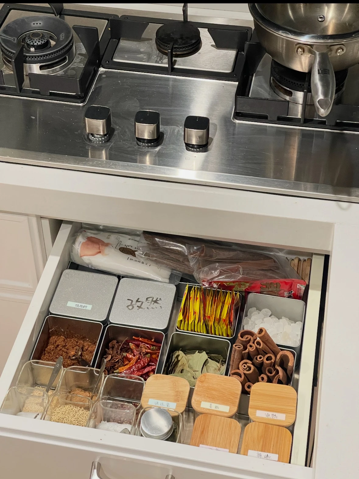 Drawer Storage Drawer Storage